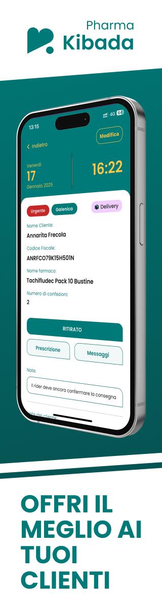 Banner pubblicitario destro